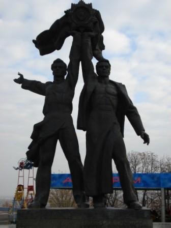 Kiev - Vriendschapsboog - Sovjetstandbeeld van de vriendschap tussen Oekra�ne en Rusland